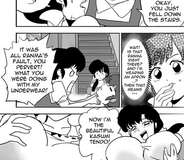 Ranma 12 Happosai's Adventure - Page 6