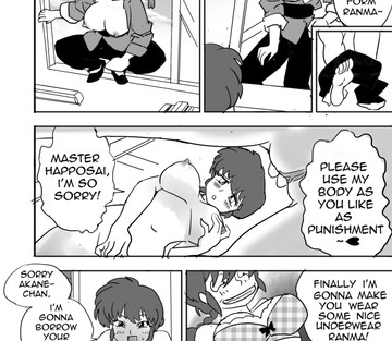 Ranma 12 Happosai's Adventure - Page 3