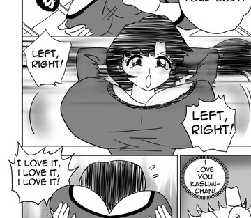 Ranma 12 Happosai's Adventure - Page 9