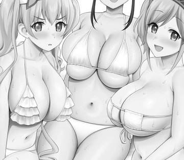 Randosol Kyonyuu JC Paizuri Fuuzoku - Welcome To The Landosol JC Paizuri Brothel - Page 2
