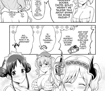Randosol Kyonyuu JC Paizuri Fuuzoku - Welcome To The Landosol JC Paizuri Brothel - Page 5