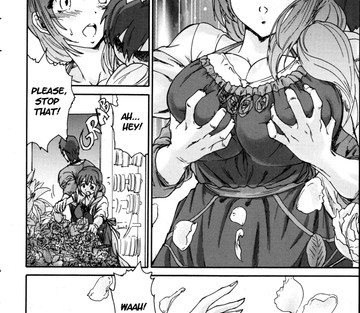 Hito no Tsuma Someone's Wife - Page 14