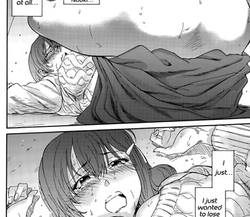 Hito no Tsuma Someone's Wife - Page 102