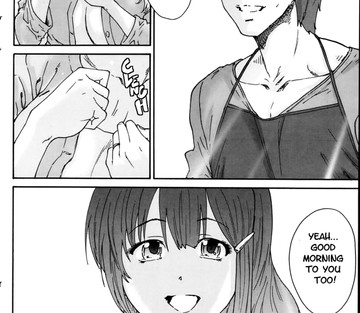 Hito no Tsuma Someone's Wife - Page 36