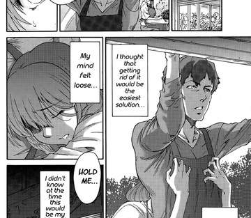 Hito no Tsuma Someone's Wife - Page 132