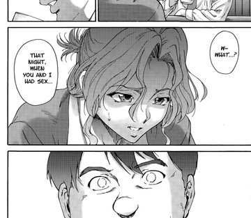 Hito no Tsuma Someone's Wife - Page 144