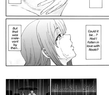 Hito no Tsuma Someone's Wife - Page 160