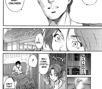Hito no Tsuma Someone's Wife - Page 98