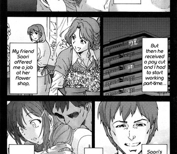 Hito no Tsuma Someone's Wife - Page 55