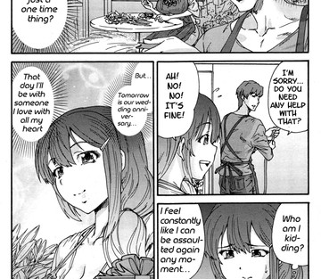 Hito no Tsuma Someone's Wife - Page 62