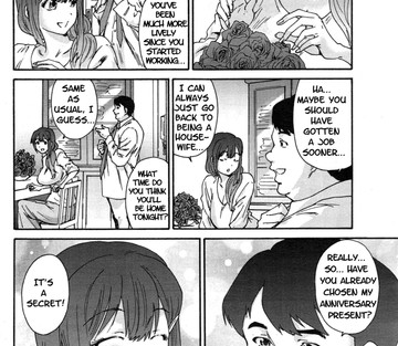 Hito no Tsuma Someone's Wife - Page 78