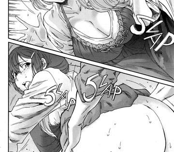 Hito no Tsuma Someone's Wife - Page 68