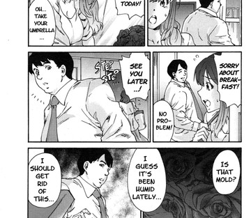 Hito no Tsuma Someone's Wife - Page 79