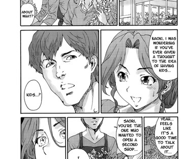 Hito no Tsuma Someone's Wife - Page 97