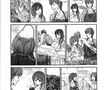 Hito no Tsuma Someone's Wife - Page 9