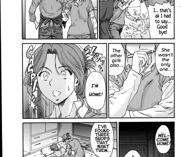 Hito no Tsuma Someone's Wife - Page 45