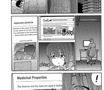 Hito no Tsuma Someone's Wife - Page 123