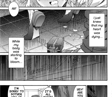 Hito no Tsuma Someone's Wife - Page 71
