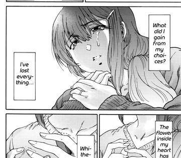 Hito no Tsuma Someone's Wife - Page 170