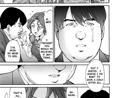 Hito no Tsuma Someone's Wife - Page 171