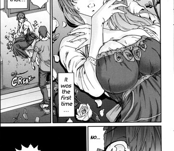 Hito no Tsuma Someone's Wife - Page 15