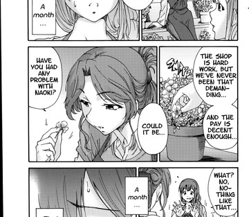 Hito no Tsuma Someone's Wife - Page 39