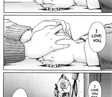 Hito no Tsuma Someone's Wife - Page 180