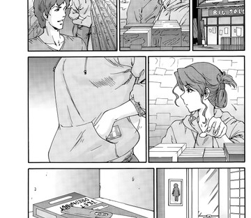 Hito no Tsuma Someone's Wife - Page 125