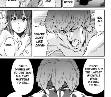 Hito no Tsuma Someone's Wife - Page 157