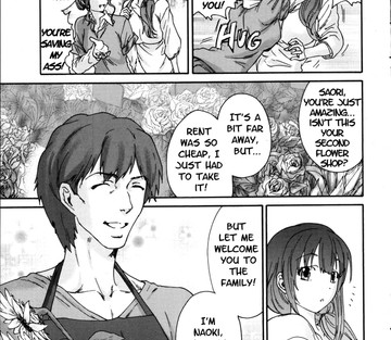 Hito no Tsuma Someone's Wife - Page 7