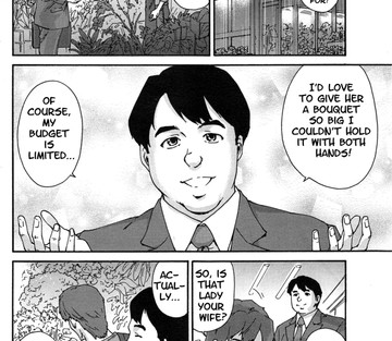 Hito no Tsuma Someone's Wife - Page 76