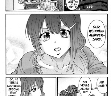 Hito no Tsuma Someone's Wife - Page 58