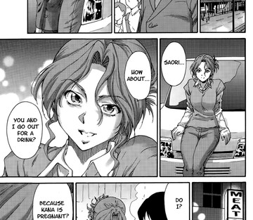Hito no Tsuma Someone's Wife - Page 143