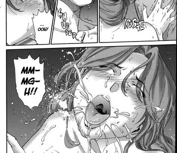Hito no Tsuma Someone's Wife - Page 52