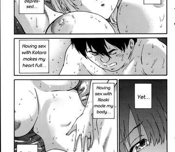 Hito no Tsuma Someone's Wife - Page 31