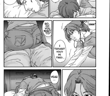 Hito no Tsuma Someone's Wife - Page 46