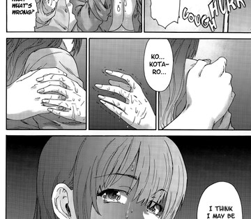 Hito no Tsuma Someone's Wife - Page 122