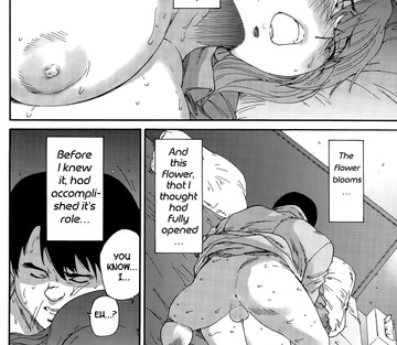 Hito no Tsuma Someone's Wife - Page 120