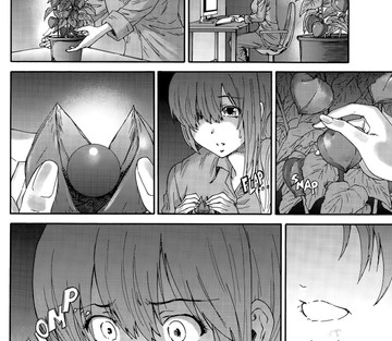 Hito no Tsuma Someone's Wife - Page 124