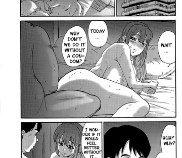 Hito no Tsuma Someone's Wife - Page 91