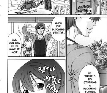 Hito no Tsuma Someone's Wife - Page 12