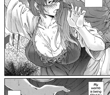 Hito no Tsuma Someone's Wife - Page 70