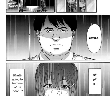 Hito no Tsuma Someone's Wife - Page 162