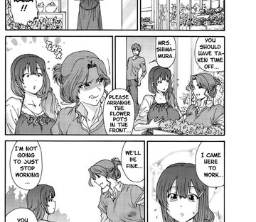 Hito no Tsuma Someone's Wife - Page 112