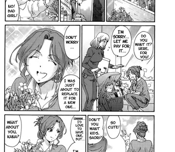 Hito no Tsuma Someone's Wife - Page 94