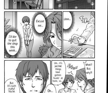 Hito no Tsuma Someone's Wife - Page 44