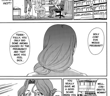 Hito no Tsuma Someone's Wife - Page 109