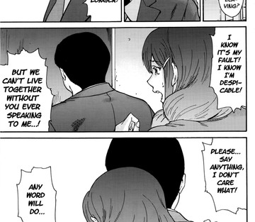 Hito no Tsuma Someone's Wife - Page 169