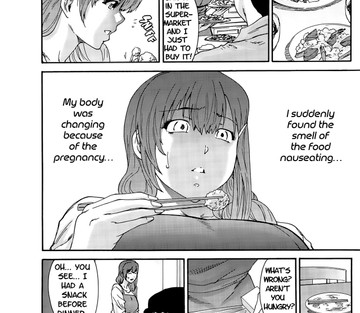 Hito no Tsuma Someone's Wife - Page 115