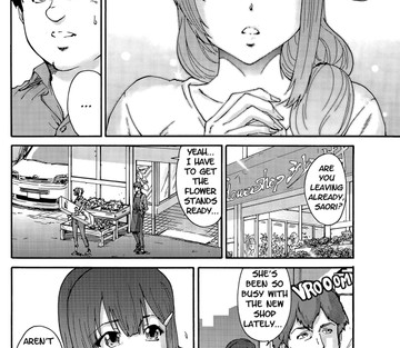 Hito no Tsuma Someone's Wife - Page 130